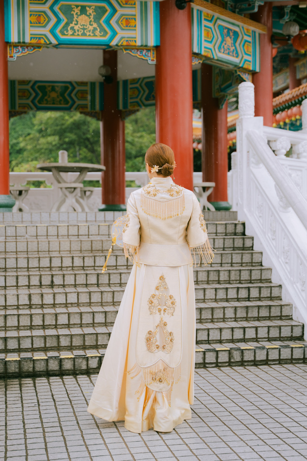 Xue Jing Chinese Kua