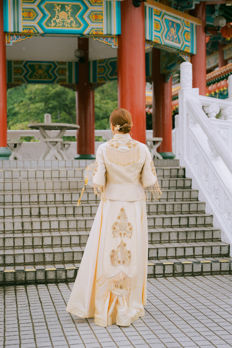 Xue Jing Chinese Kua