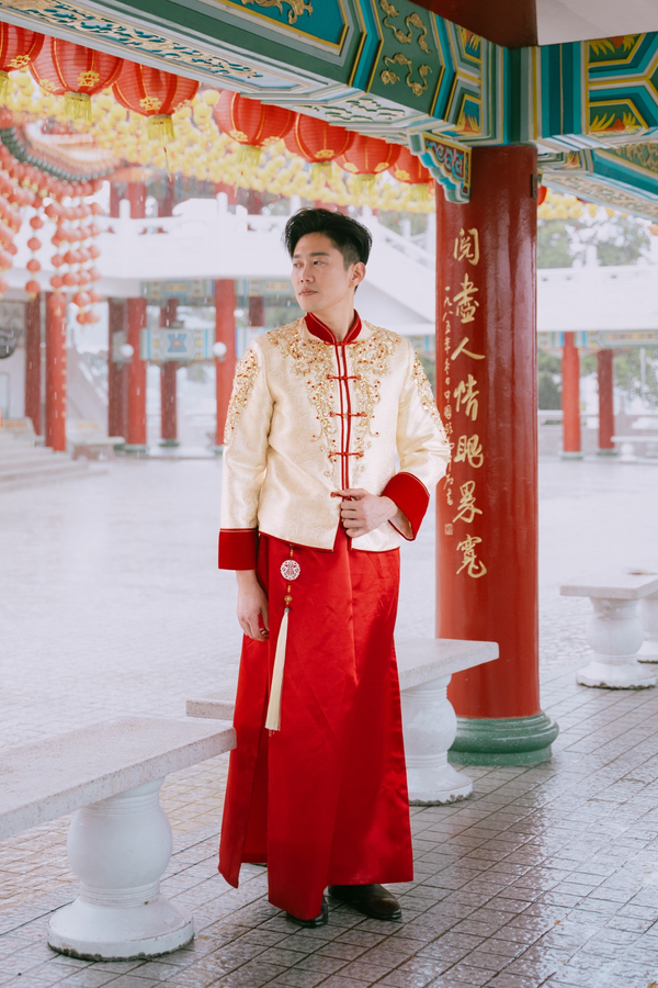 Yu Shu Men Kua