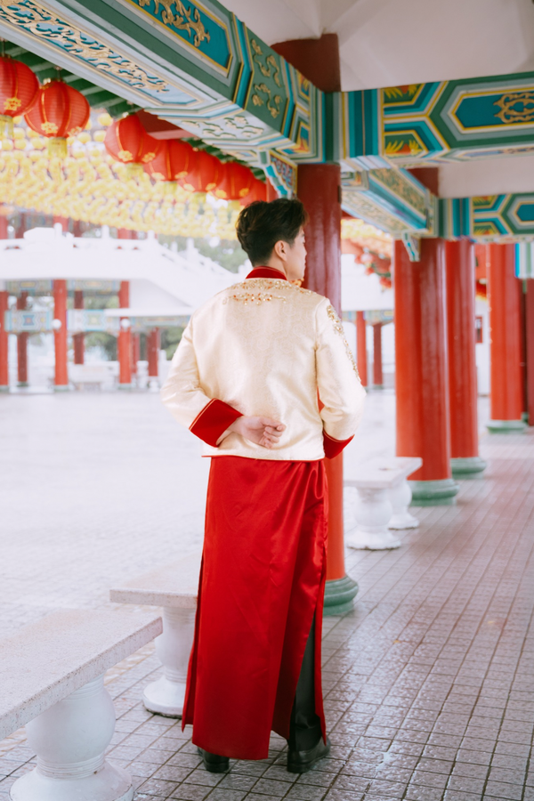 Yu Shu Men Kua