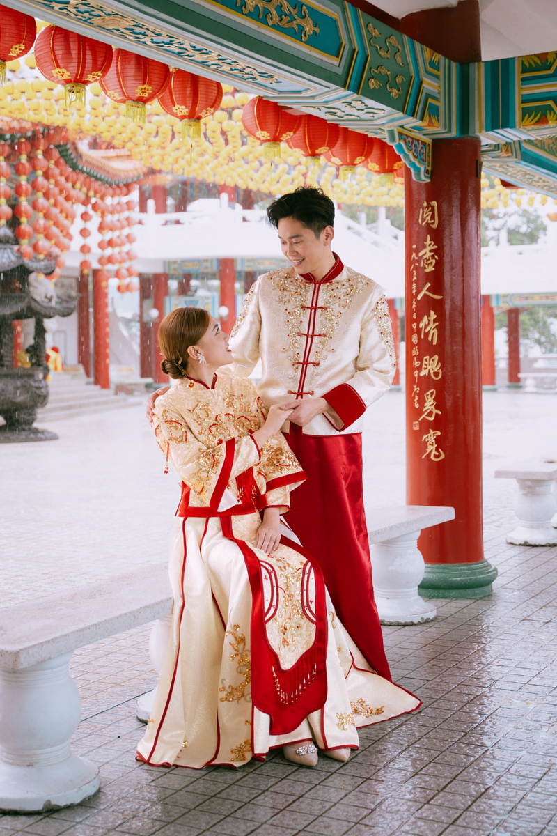 Yu Shu Men Kua